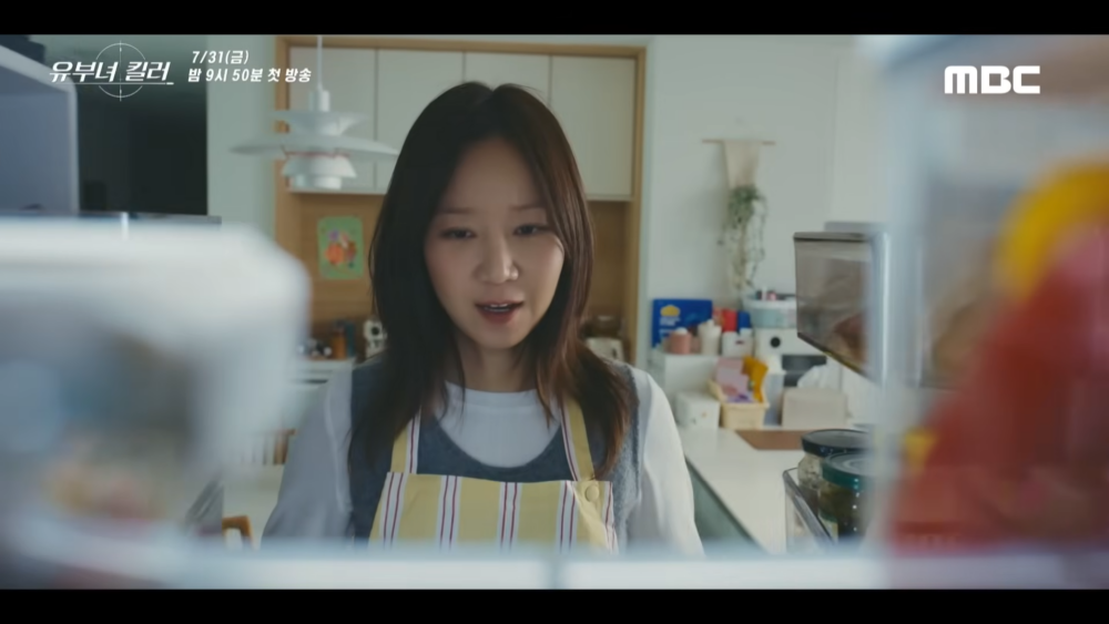 《殺手媽咪》首支預告