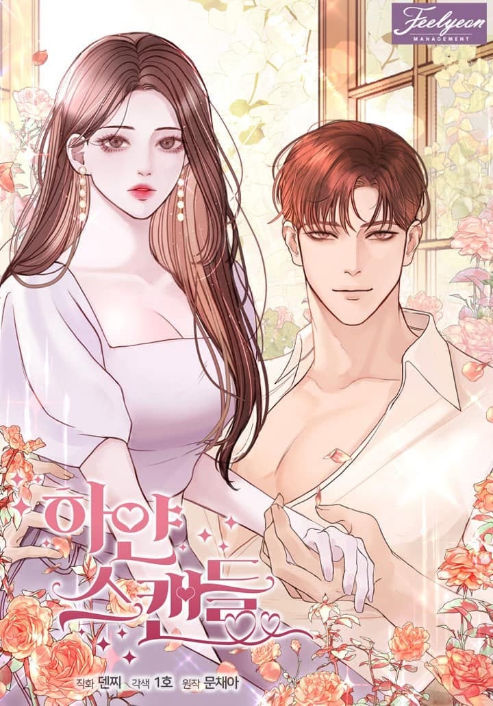 改編自韓國人氣網路小說