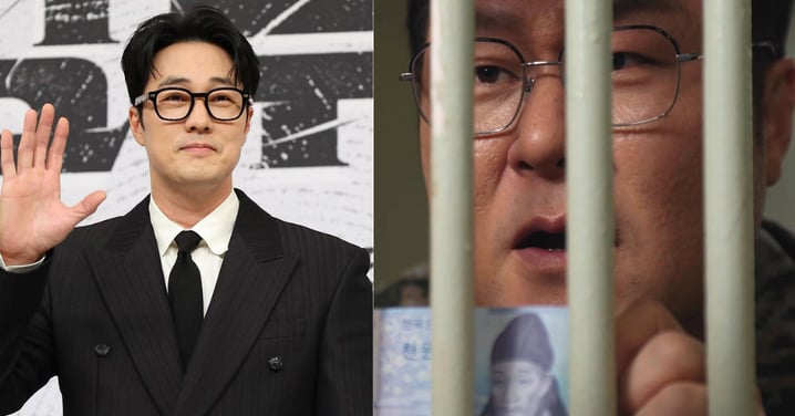 蘇志燮撞臉1000韓元鈔票？《金特務》爆笑彩蛋掀熱議！本人曾親口認證