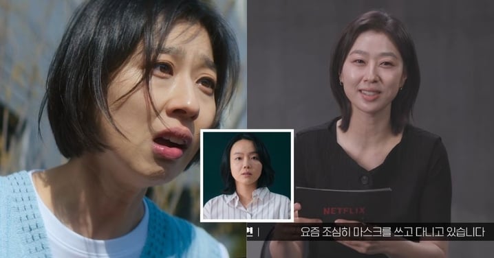 《鐵拳教育》宇振媽太壞怕被罵!朴智妍自爆出門都戴口罩,驚吐原定演受害老師