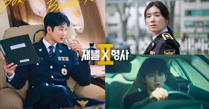 《財閥X刑警2》定檔8/7！安普賢被鄭恩彩過肩摔虐慘成冤家，俞承豪驚喜客串太期待