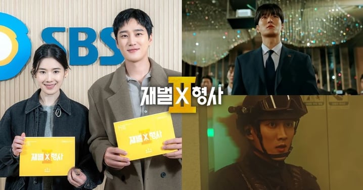 《財閥X刑警2》定檔8/7！安普賢正式升級刑警，鄭恩彩接棒朴智賢成新女主