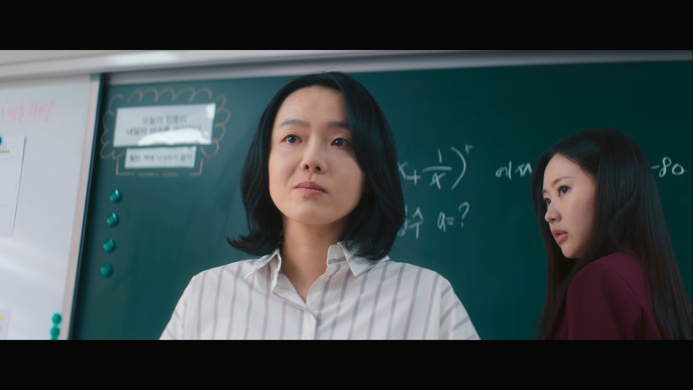 第3集登場的受害老師「鄭善英」