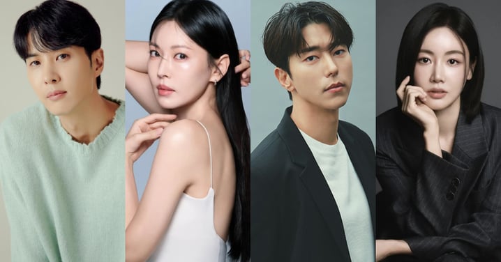 金素妍、金智碩主演新劇《戀愛的再發現》離婚後變室友還變同事