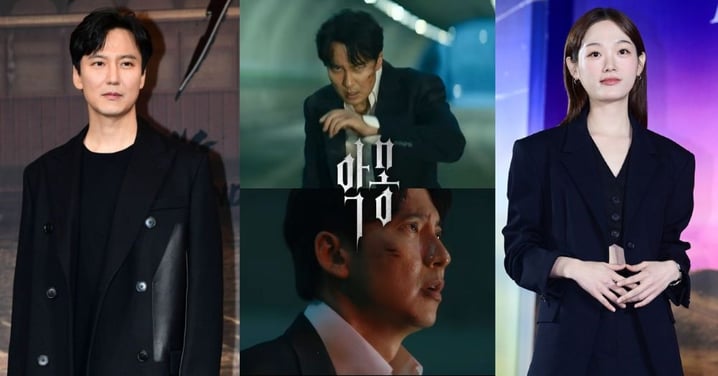 金南佶&李瑜美新劇《噩夢》首支預告!「AI夢境制裁」惡人太新鮮 ,2027年播出