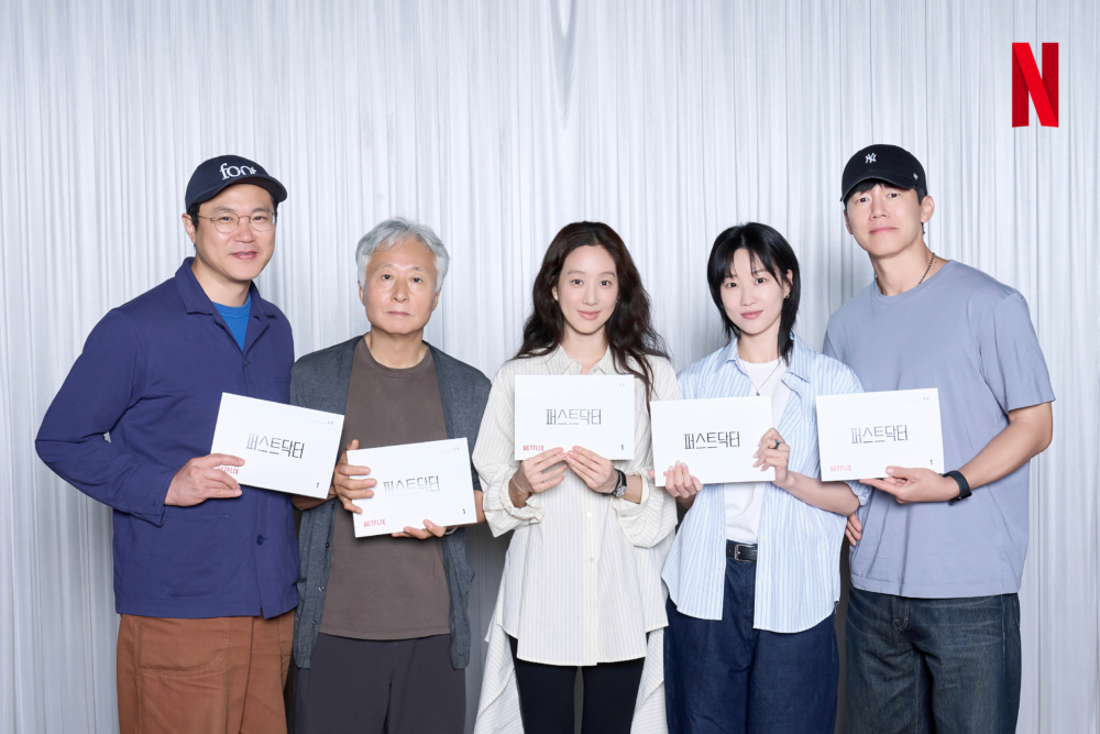 Netflix醫療新劇 《First Doctor》演員陣容：金武烈、鄭麗媛、河允景、白鉉真、金鐘秀