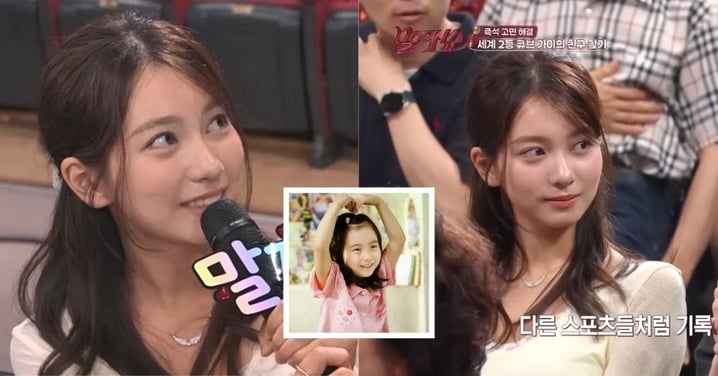 《7號房的禮物》「妍思」長大了!21歲葛瀟轅近況曝光,精緻美貌掀熱議~