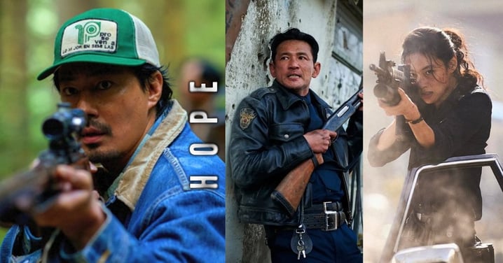 趙寅成新作《HOPE》粗獷落腮鬍造型太吸睛 ！聯手黃晸珉、好萊塢巨星大戰外星人