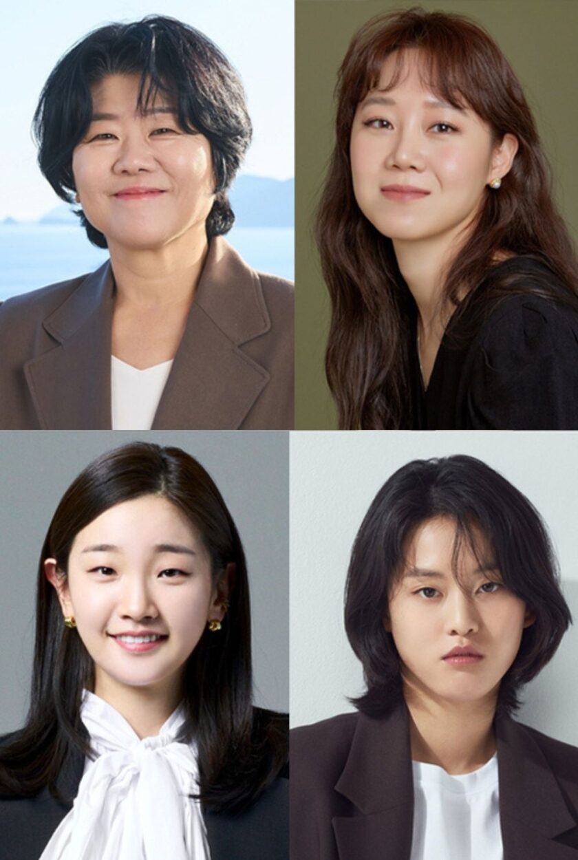 《慶州紀行》將由李姃垠、孔曉振、朴素淡、李妍出演