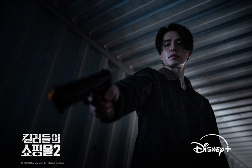 《殺人者的購物中心2》李棟旭劇照