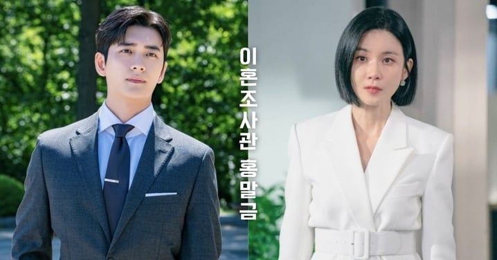 姜泰伍退伍再演律政劇！新作《離婚調查官洪末金》化身「愛現律師」搭李寶英引期待