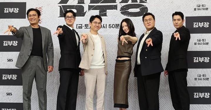《金特務》收視飆破23%創新高!主演劇組傳赴關島褒獎旅行,8月加碼播特輯