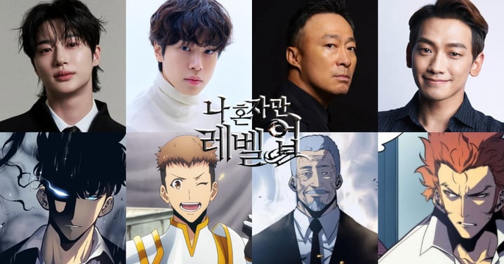 邊佑錫、韓韶禧主演漫改劇《我獨自升級》Rain、李星民也加盟！
