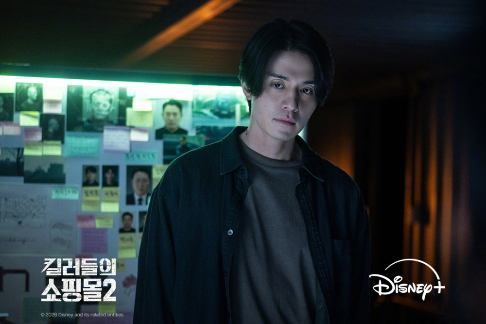 《殺人者的購物中心2》李棟旭劇照