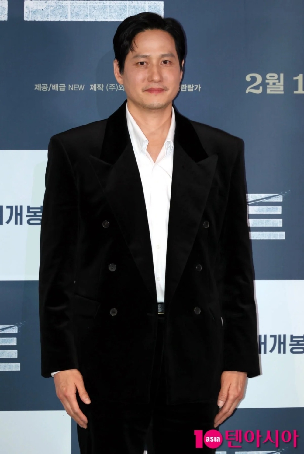 朴海俊將化身統治對馬島的倭寇首領，飾演為了野心與目的不擇手段、冷酷無情的核心反派