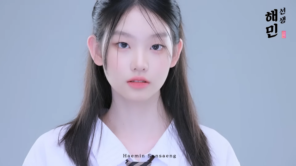 彩妝模特兒