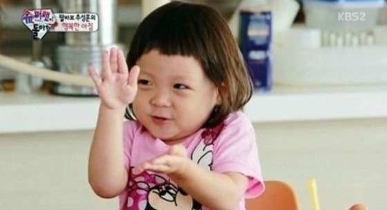 《我的超人爸爸》秋小愛長大了