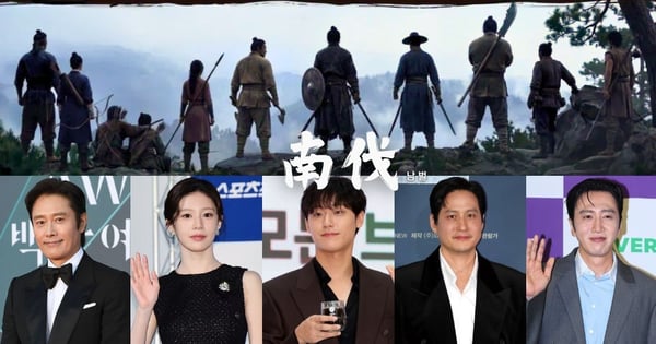 武俠動作電影《南伐》全實力派卡司集結！李炳憲.高允貞.李到晛.朴海俊.李光洙同台飆戲