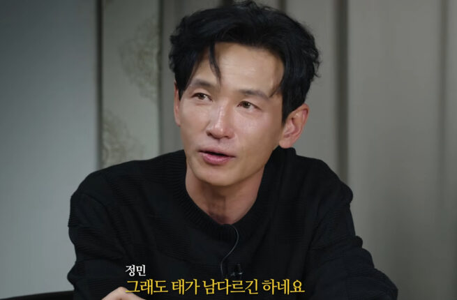黃晸珉被讚顏值回春
