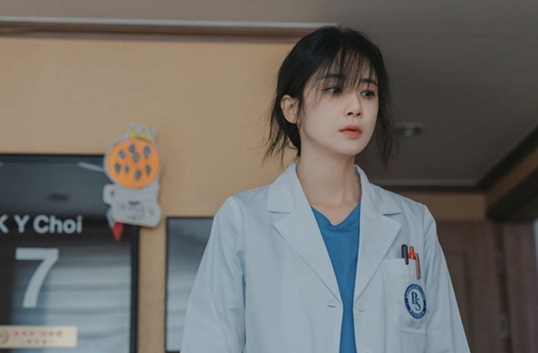 《死亡天使瑪莉》