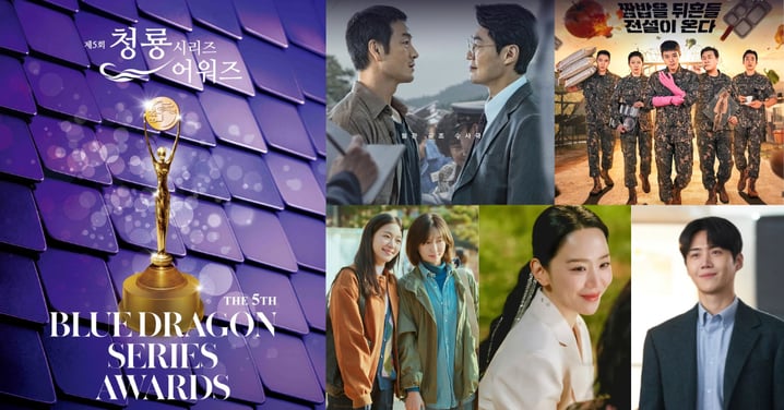 第5屆《青龍系列大獎》入圍名單／《稻草人》獲最多提名、《菜鳥伙房兵》緊追其後