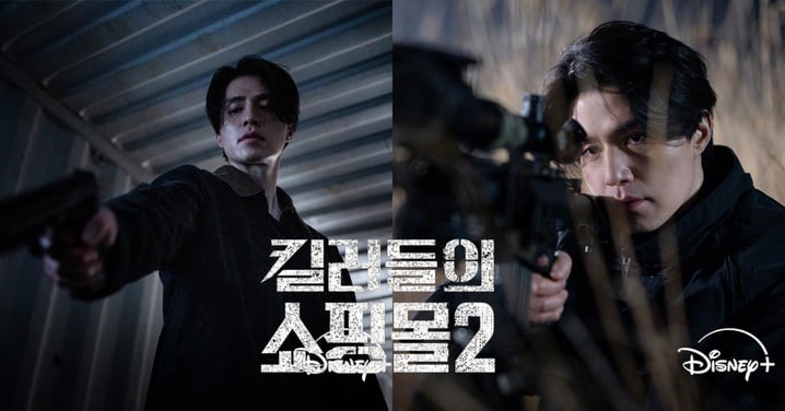 《殺人者的購物中心2》最強傭兵李棟旭帥氣回歸!親身上陣高難度動作戲