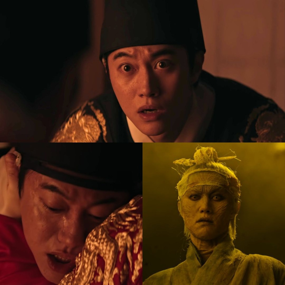 郭東延在Netflix原創劇《鬼謎東宮》特別出演「世子鬼神」
