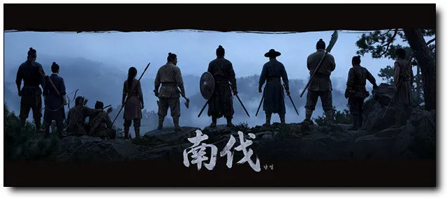 高允貞將出演電影《南伐》
