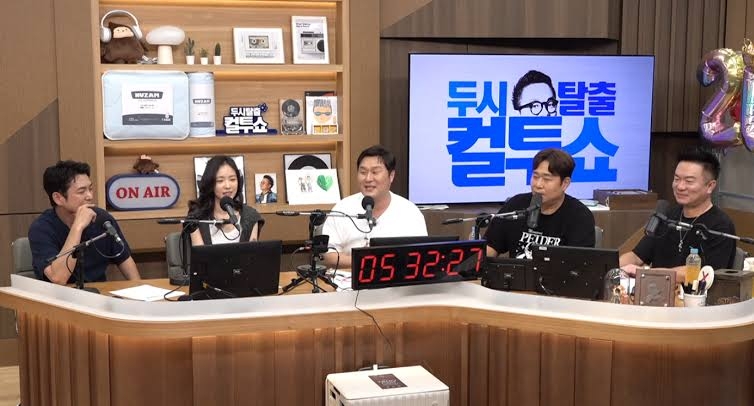 尹敬浩與朱相昱、孫娜恩一同出演SBS廣播節目
