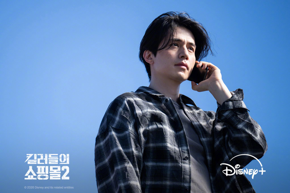 《殺人者的購物中心2》李棟旭劇照