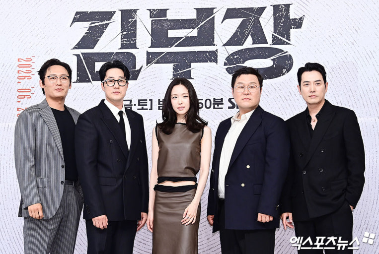 《金特務》收視飆破23%創新高！製作團隊與演員群傳赴關島褒獎旅行