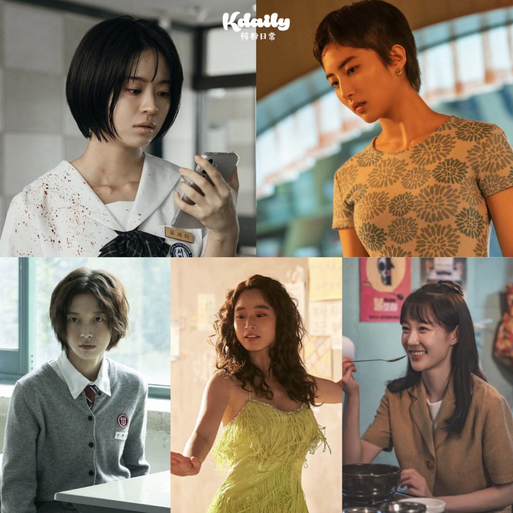 第5屆《青龍系列大獎》最佳新人女演員