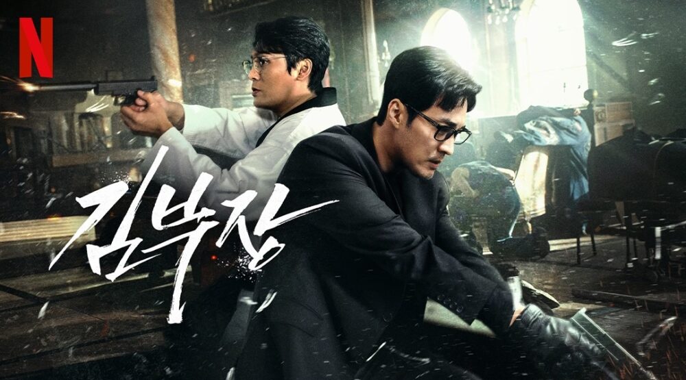現在主創團隊最偏好OTT平台中的Netflix