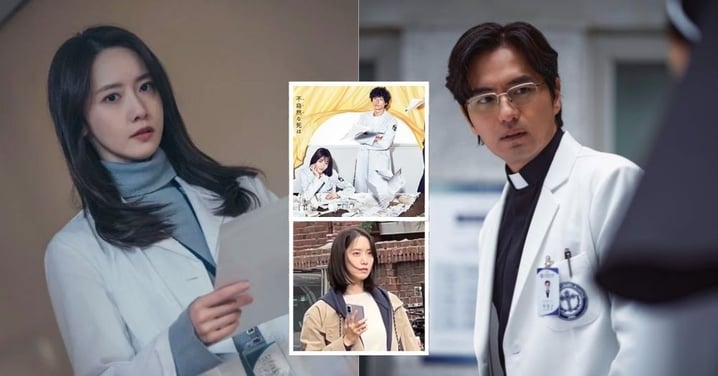 韓版《Unnatural》開拍!潤娥剪短髮化身「天才法醫」,攜李陣郁破解懸案