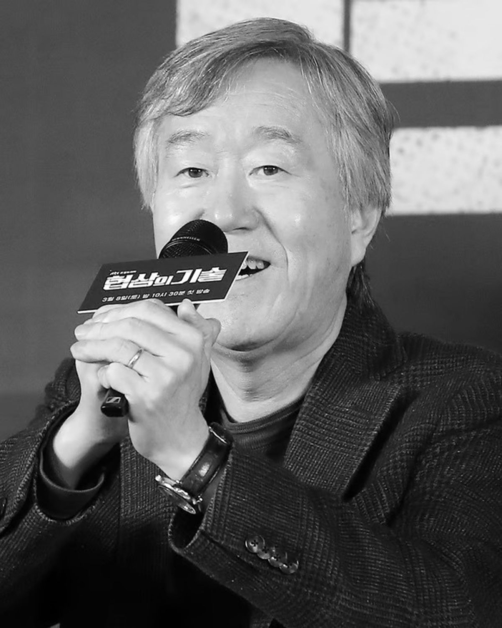 導演安畔錫因病逝世，享年65歲