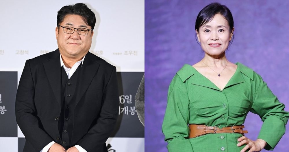 高昌錫飾演帶領萬金洞分行的「高店長」；姜愛心飾演守護「降靈島」的「廉道士」