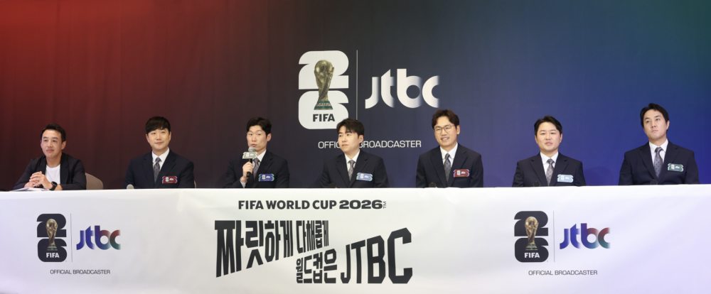 JTBC過去為大型體育賽事轉播權投入龐大資金