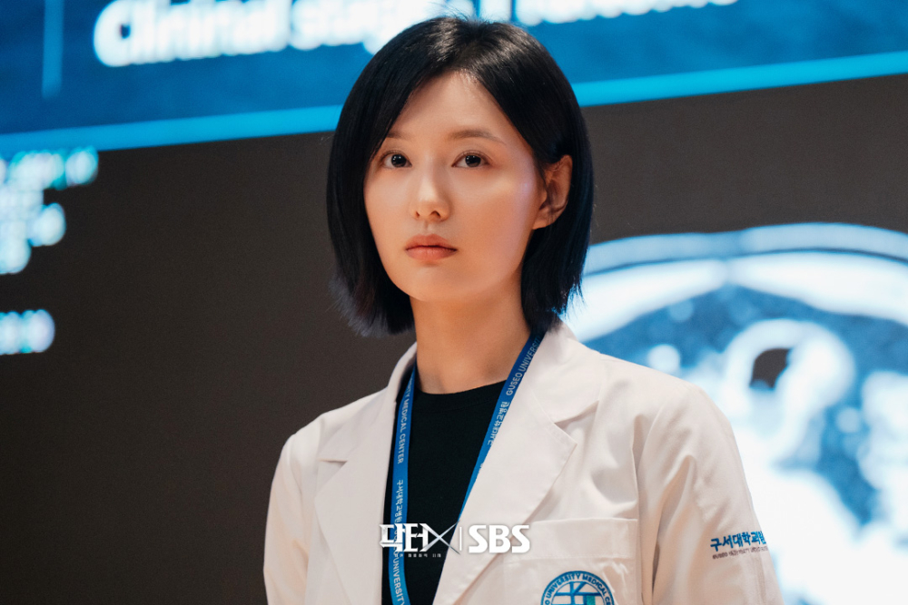 《Doctor X》金智媛角色劇照
