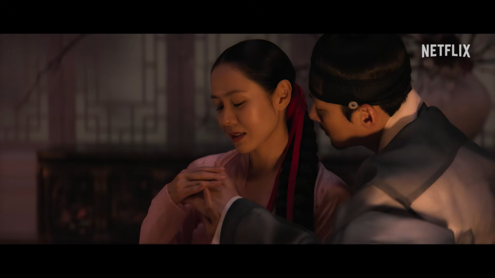《挑情醜聞》前導預告