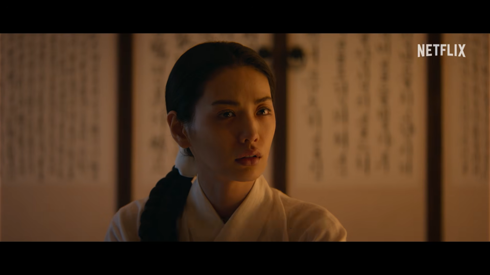 《挑情醜聞》正式預告