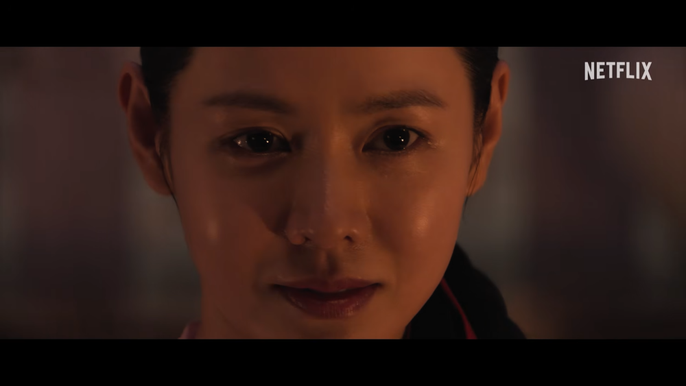 《挑情醜聞》正式預告