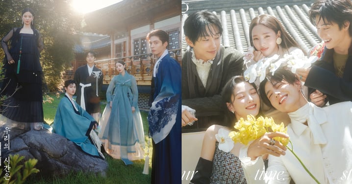 朴寶劍♥金裕貞「雲畫5人幫」拍10週年畫報！時裝×韓服概念都超美