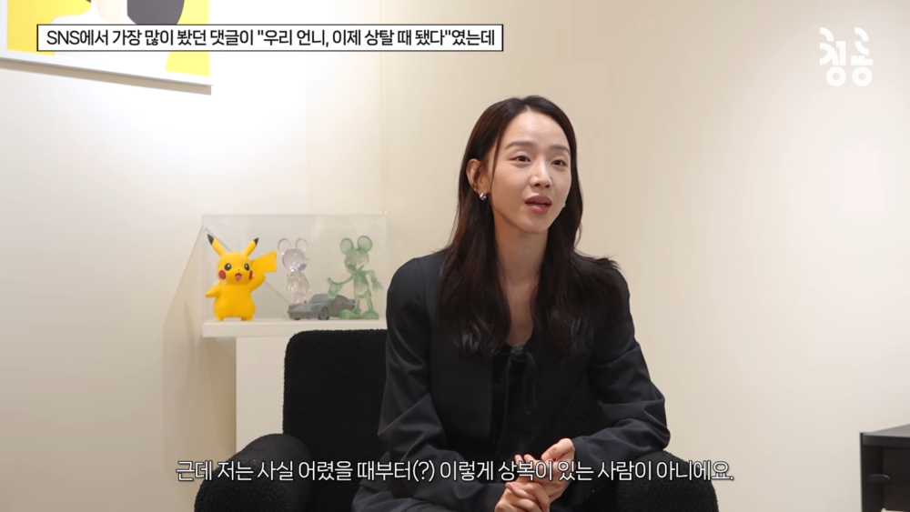 ：從小就沒有什麽獎運