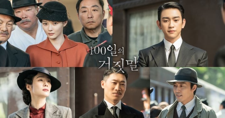 《100日的謊言》5主演劇照!金裕貞&朴珍榮「虐戀預警」,金賢珠.陳善圭.李茂生氣場全開