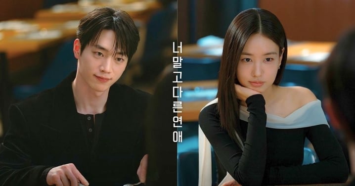 徐康俊&安恩真《不是你的戀愛》定檔9/12!愛情長跑10年「婚前雙出軌」迎危機