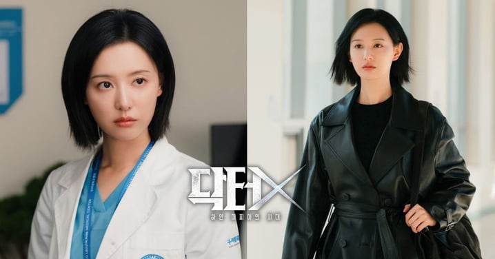 金智媛《Doctor X》最新劇照！剪酷颯短髮化身「天才外科醫生」氣場全開，10/9首播