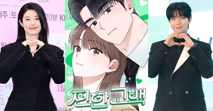 南志鉉無緣《好搭檔2》！傳搭檔黃寅燁出演漫改劇《真摯告白》談社内戀愛～