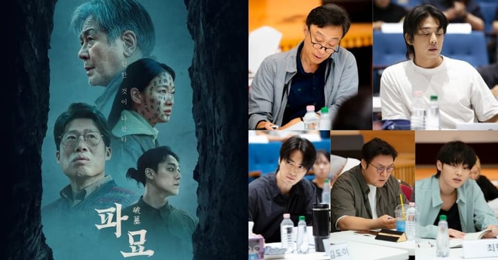 李浚赫加盟《破墓》導演驚悚作《吸血鬼》!化身瘋批教徒,與李星民.劉亞仁.尹敬浩飆戲