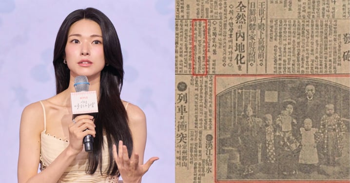 賀營自爆出身醫生世家... 曾祖父卻被挖出是親日派！她道歉：心情沉重