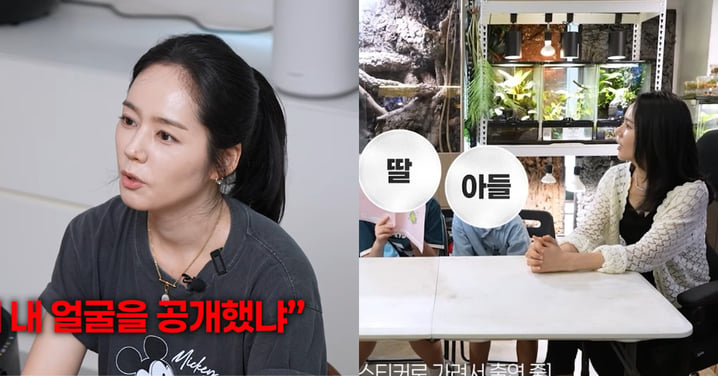 韓佳人兒女上節目卻臉部打碼!遭酸「這樣幹嘛拍」親曝原因被讚有遠見